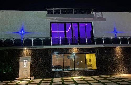 Al Riyadh Haus | شاليه ريفال VIP