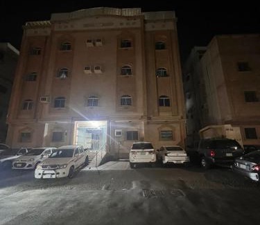 Jeddah Wohnung | شقة الغامدي 1