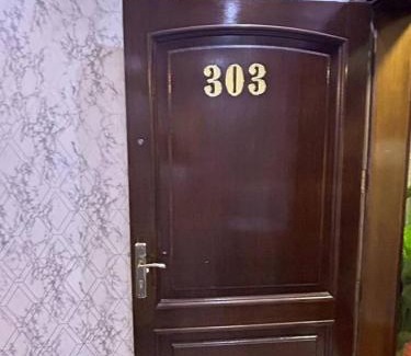 Palestine Street Wohnung | شقة غرفة وصالة بحي الحمراء الخاصة