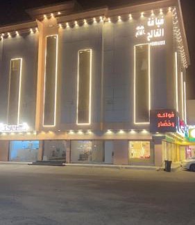 Taif Hotel | ضيافة الفالح