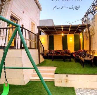 Taif Villa | فلل الكناري الراقية