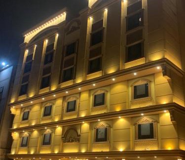 Al Aziziyah Hotel | فندق انوار المشاعرالفندقية