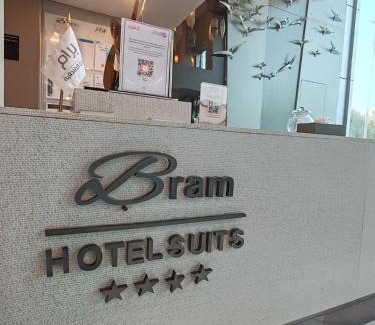 Al-Safa Wohnung | فندق برام - Bram Hotel