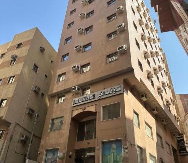 Ajyad Hotel | قاصد الخير