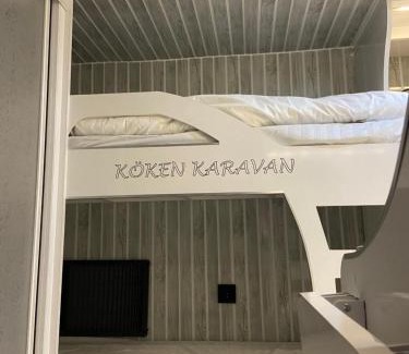 Jirubah Sonstige | كرفان الياسمين