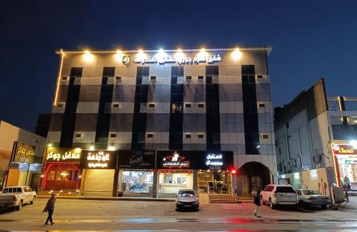 Taif Wohnung | نسيم جوري للشقق المخدومة Naseem Jouri Serviced Apartments