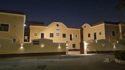 Ash Shati Wohnung | وحدات الشاطئ المفروشة