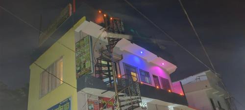 Padrauna Haus | माँ विंध्यवासिनी होम स्टे कसया कुशीनगर