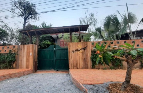 Wang Phinphat Haus | กมุทมาศ สวรรคโลก