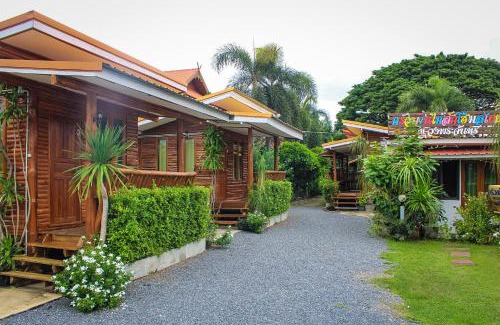 Khok Samrong Haus | ครัวบ้านไม้สักโฮมสเตย์ เขาวงพระจันทร์