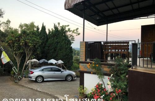 Mae Fa Luang Haus | ดอยตุงเฮงธนาโฮมสเตย์
