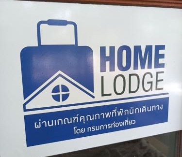 Phetchaburi Haus | บาคัสโฮมลอร์ด