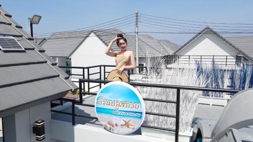 Cha-am Haus | บ้านบลูสกาย POOL VILLA Cha-am