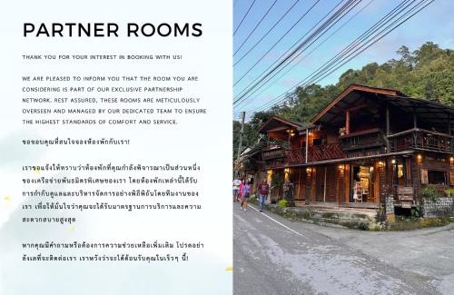 Mae Kampong Haus | บ้านพักกึ๊ดเติง แม่กำปอง เชียงใหม่