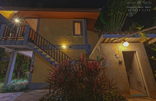 Pak Nam Pran Haus | บ้านพักปราณบุรี อารยา บีช รีสอร์ท