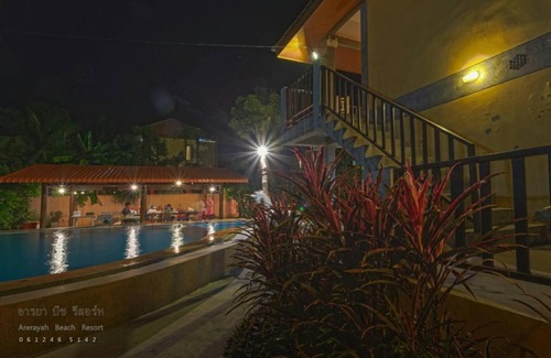 Pak Nam Pran Haus | บ้านพักปราณบุรี อารยา บีช รีสอร์ท