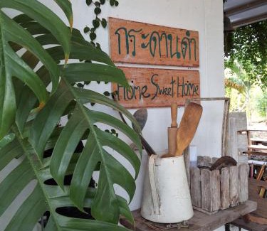 Wang Thong Haus | บ้านมะลิ
