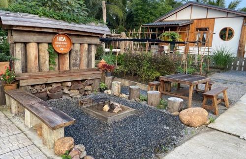 Hang Dong Haus | บ้านมิยากาวา