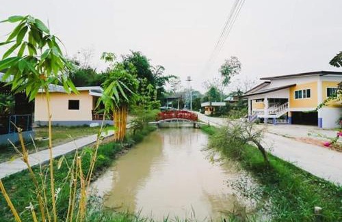 Fang Haus | บ้านสวนชนะจน