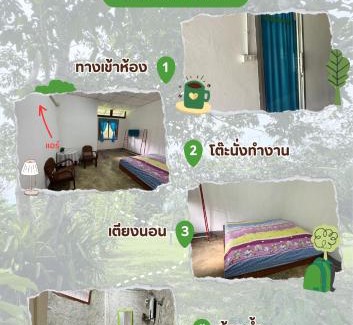 Mae Taeng Haus | บ้านสวนแม่แพร-Baan Suan Mae Pair