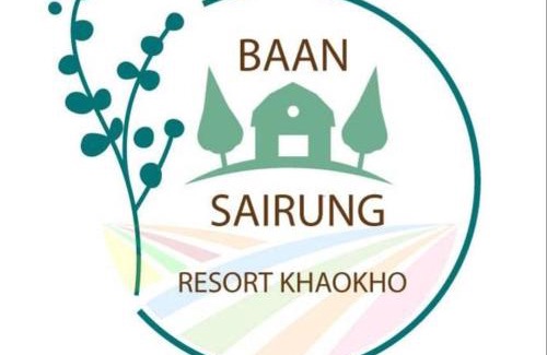 Khao Kho Kabine | บ้านสายรุ้ง เขาค้อ