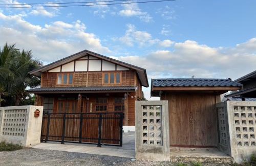 Hang Dong Haus | บ้านฮิดะ หางดง