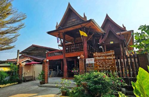 Mueang Kao Haus | บ้านเรือนไทยมะลิเมืองเก่า