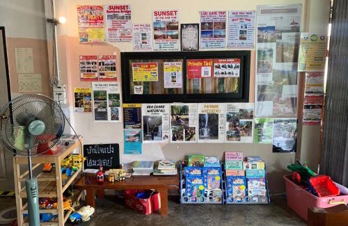 Pai Haus | บ้านใจแปงโฮมสเตย์ Ban Jaipang Homestay