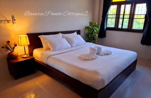 Pa Sang Haus | บ้านไร่ปณต 2 BaanraipanoteCottages