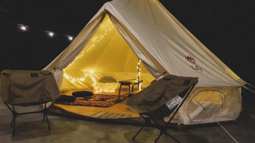 Kantharalak Sonstige | ปิติฟาร์มมิลี่ คาเฟ่&แกลมปิ้ง ผามออีแดง