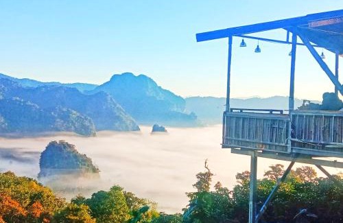 Pong Sonstige | ภูลังกาซีวิว