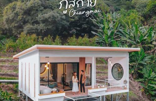 Mae Rim Haus | ภูสกาย โฮมสเตย์