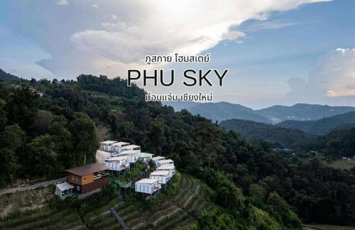 Mae Rim Haus | ภูสกาย โฮมสเตย์