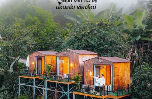 Mae Rim Sonstige | ภูแสงเทียน โฮมสเตย์