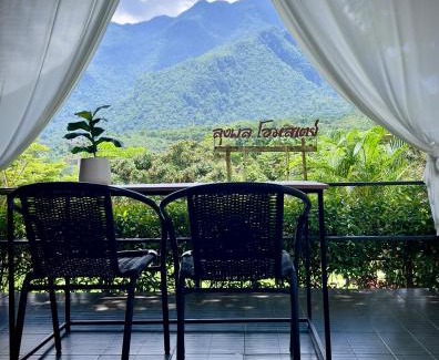 Chiang Dao Sonstige | ลุงพล โฮมสเตย์ เชียงดาว