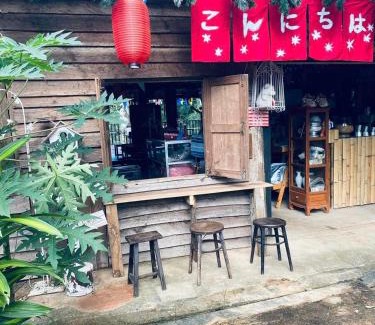 Mueang Pan Haus | วิวดี ป่าเหมี้ยง โฮมสเตย์