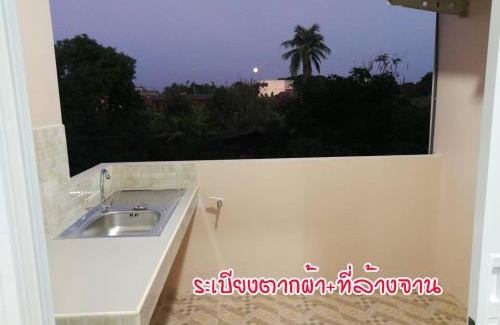 Wang Mai Khon Wohnung | ศุภักษรอพาร์ทเม้นและสระว่ายน้ำ Supakson apartement and pools