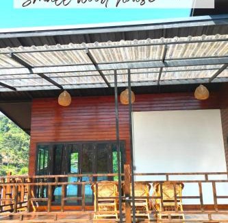 Bo Kluea Hotel | สะปัน กลางนา คาเฟ่ Sapan Klang Na Cafe