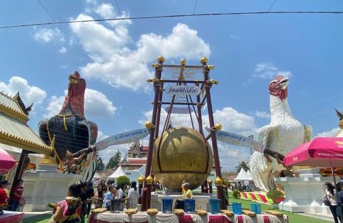 Sichon Haus | สิชลแฮปปี้เฮ้าส์ Sichon happy house