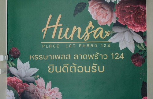 Phlabphla Wohnung | หรรษาเพลส ลาดพร้าว 124