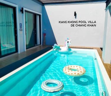Chiang Khan Haus | เคียงโขงพูลวิลล่าเชียงคาน Kiang Khong Pool Villa de Chiang Khan