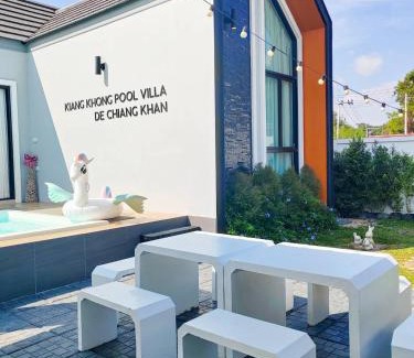Chiang Khan Haus | เคียงโขงพูลวิลล่าเชียงคาน Kiang Khong Pool Villa de Chiang Khan