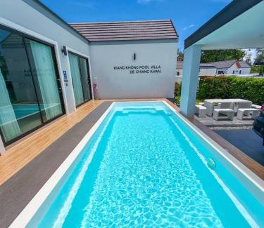 Chiang Khan Haus | เคียงโขงพูลวิลล่าเชียงคาน Kiang Khong Pool Villa de Chiang Khan