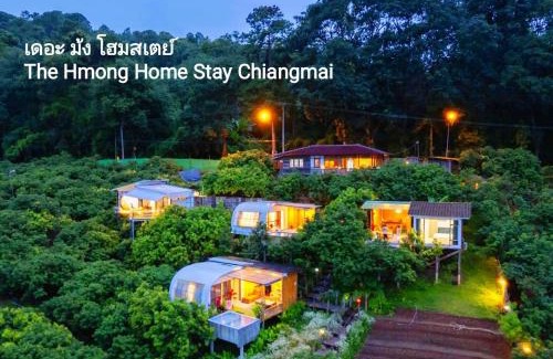 Pong Yaeng Haus | เดอะ ม้ง โฮมสเตย์ The Hmong Home Stay Chiangmai