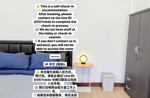 Ban Lam Rua Taek Wohnung | เทพกุญชร Budget-Friendly Room