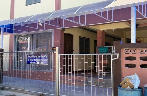 Ban Lam Rua Taek Wohnung | เทพกุญชร Budget-Friendly Room