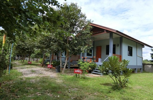 Pua Haus | เพลินใจ