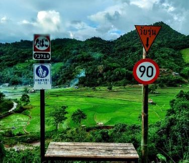 Bo Kluea Sonstige | เวนิสบ้านเวร