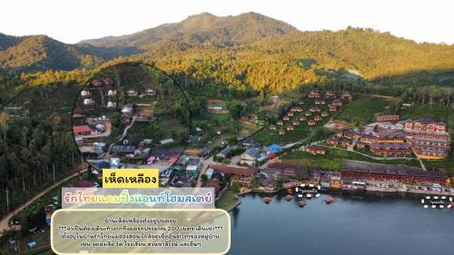 Mok Cham Pae Haus | เห็ดเหลือง Hedreung banrakthai homestay and camping