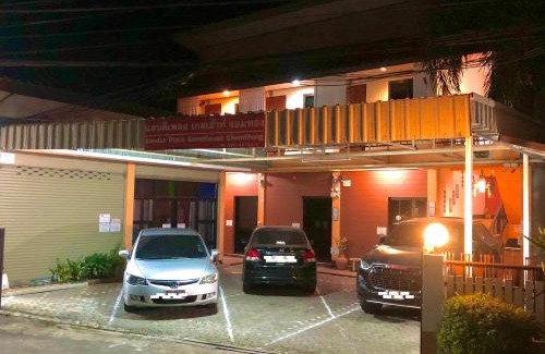 Chom Thong Haus | แสนดีเพลส เกสเฮ้าท์ จอมทอง